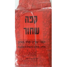 קפה שחור קילו